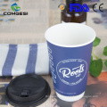 Sufficient stock print paper cup with logo